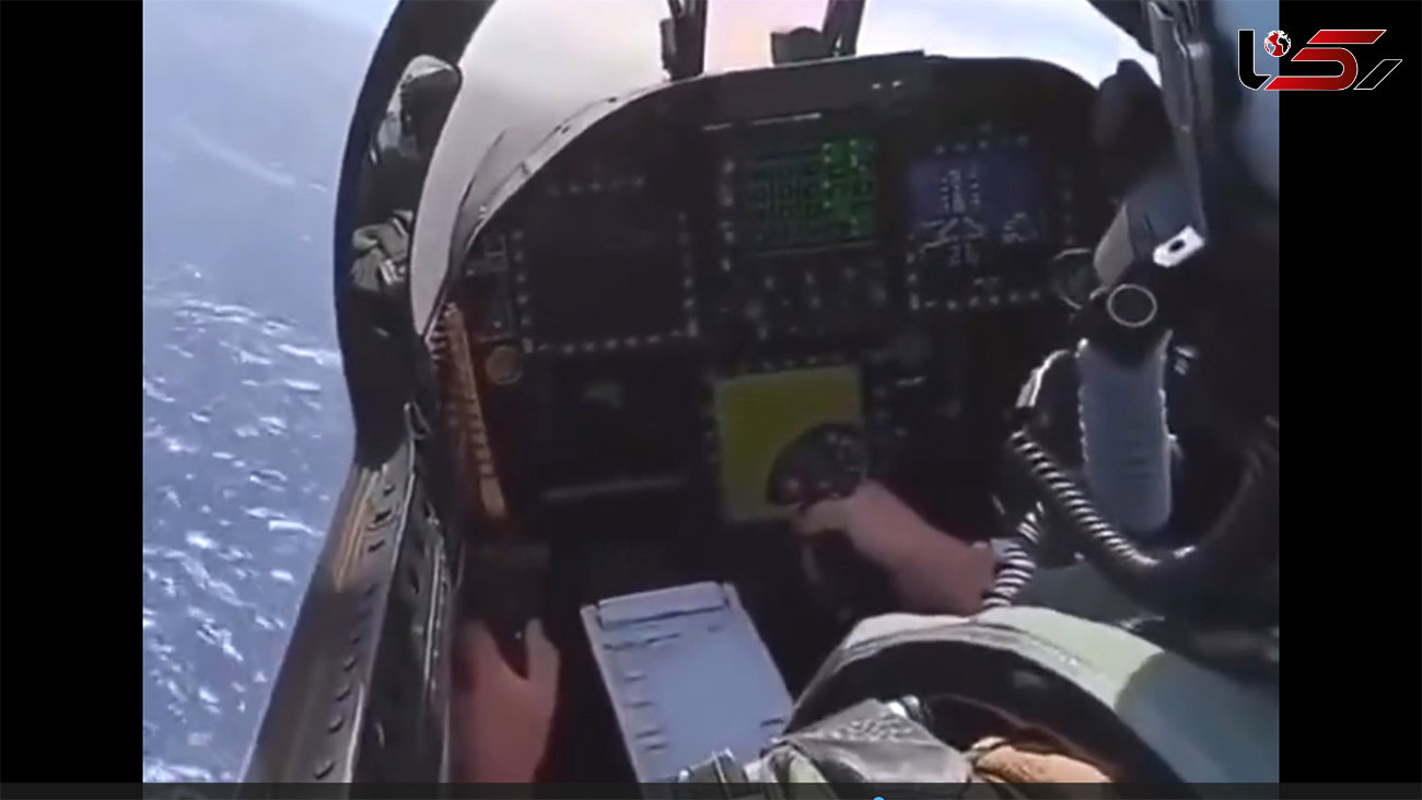 ببینید / نمایی از درون کابین خلبان جنگنده F18 در زمان برخاستن از روی ناو هواپیمابر