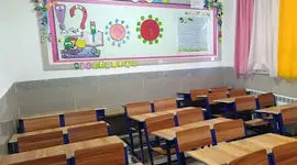 جزئیات تعطیلی فردا ۱۷ آذرماه