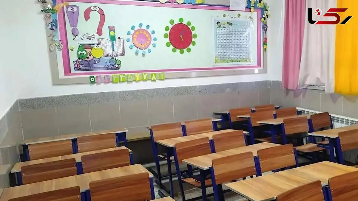 جزئیات تعطیلی فردا ۱۷ آذرماه