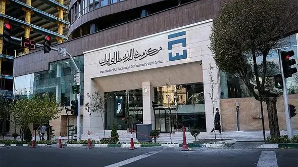اختلال در سامانه مرکز مبادله ارز و طلای ایران / متقاضیان حراج سکه سردرگم شدند