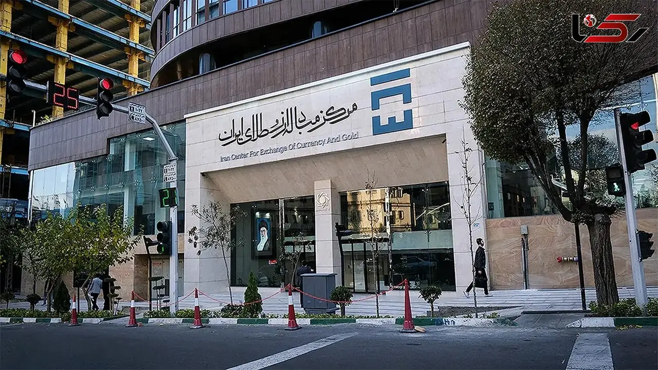 تمدید ثبت سفارش پیش فروش سکه به دلیل اختلال سامانه مرکز مبادله ارز و طلای ایران