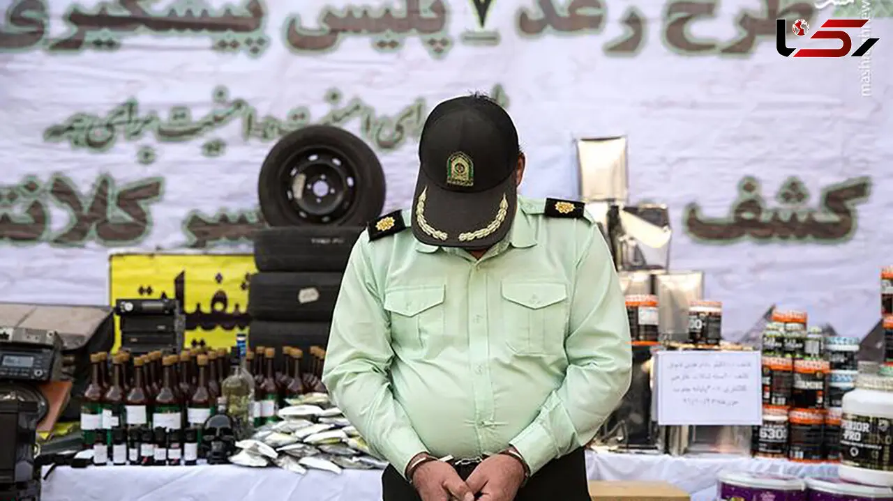 دستگیری مامور قلابی با ۱۰ فقره سرقت در عملیات غافلگیرانه