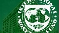 هشدار صندوق بین‌المللی پول نسبت به افزایش بدهی جهانی