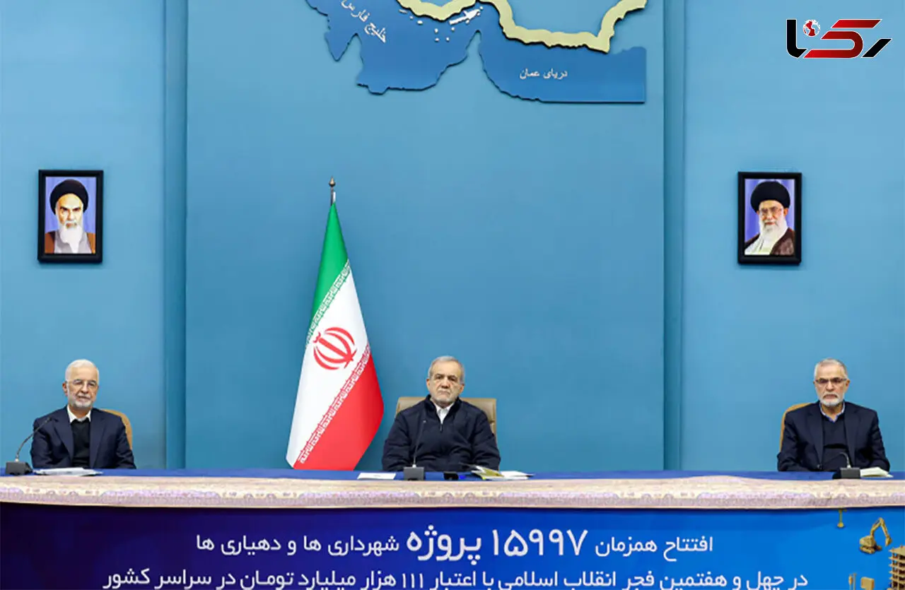 پزشکیان: امیدواریم سال آینده شاهد قطع برق و گاز نباشیم