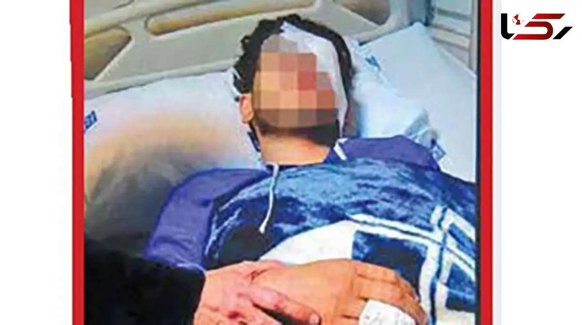 مشت محکم معلم تهرانی باعث کور شدن آرش 18 ساله در مدرسه شد + عکس