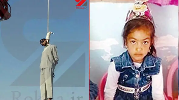 عکس های اعدام قاتل ستایش کوچولو