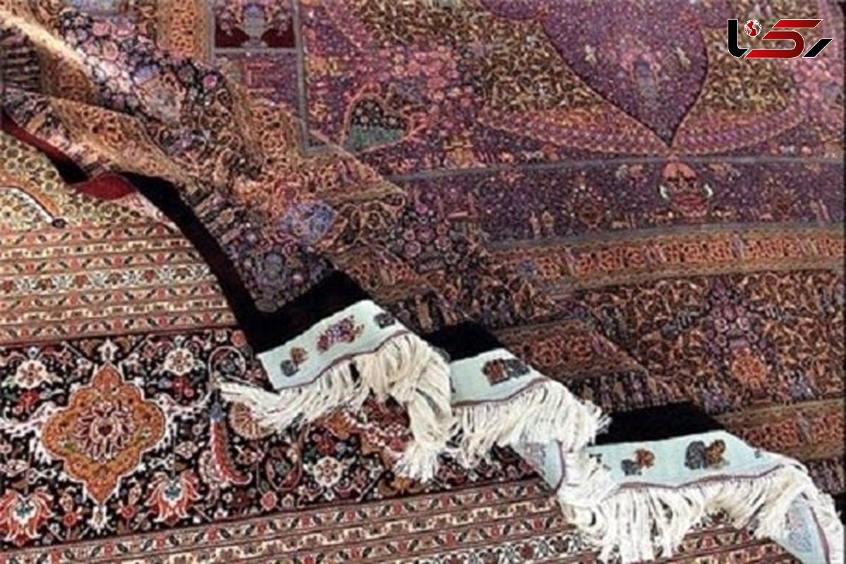 افشای راز ۷  فرش نفیس در مرز دوغارون !