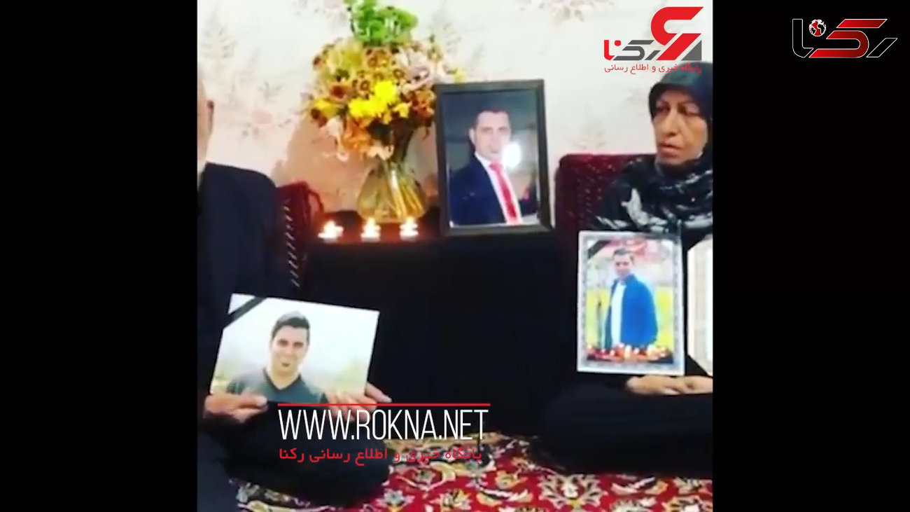  فیلم التماس های پدر و مادر موبایل فروش اسلامشهری برای اعدام قاتل + جزییات