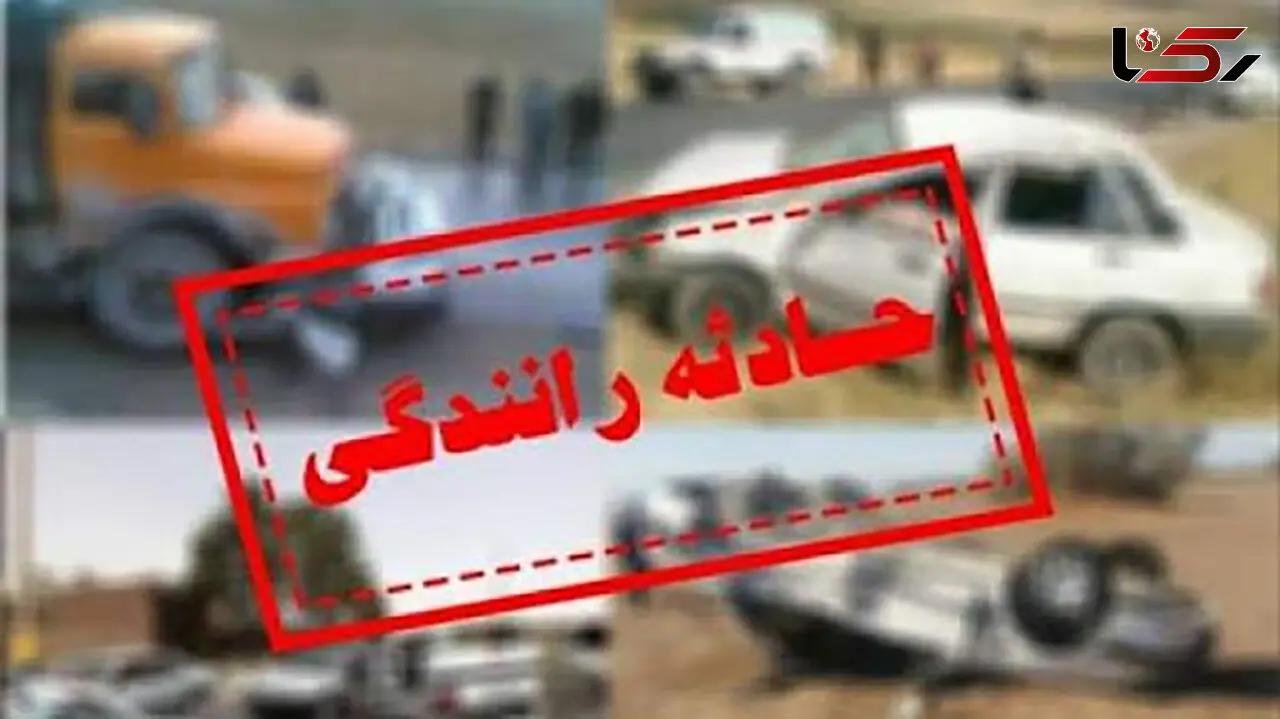 تصادف در محور مریوان سروآباد سه کشته برجا گذاشت