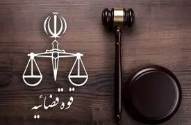 فیلم من آناهیتا آذرشب زنده ام! / چرا کشته شدن این زن در اصفهان وایرال شده بود