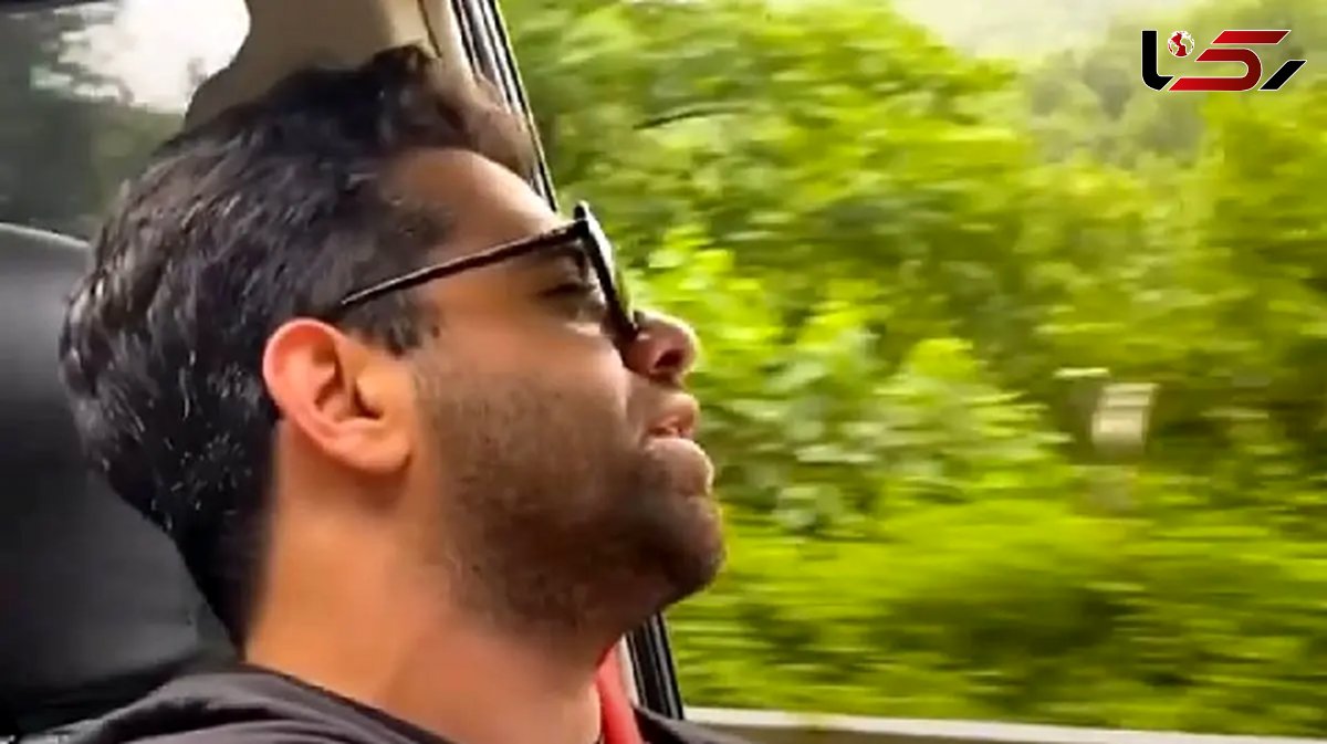 آواز باشکوه رضا بهرام تو سفر شمال با پارتنرش / ای ماه من از قلب شب نرو حین رانندگی خوند!