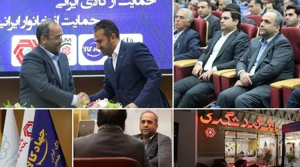 بانک گردشگری به خریداران کالای ایرانی تا ۱۰۰ میلیون تومان تسهیلات پرداخت می کند