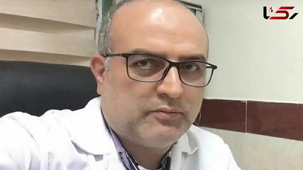 فوت رییس بیمارستان امام خمینی(ره) آمل بر اثر کرونا + عکس