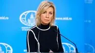 زاخارووا: ایران حق دفاع از خود را دارد