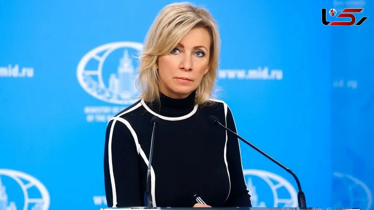 زاخارووا: ایران حق دفاع از خود را دارد