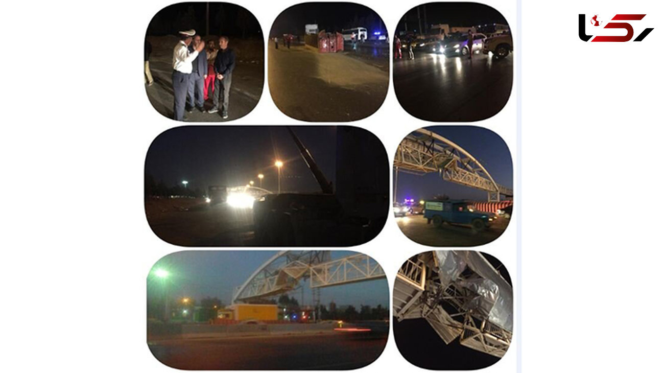  پل عابر اتوبان کرج-قزوین توسط کامیونی نصف شد ! + عکس ها