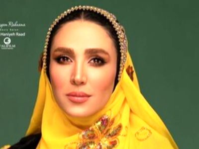 فیلم آواز خوانی باشکوه سوگل طهماسبی بازیگر محجبه صدا و سیما .../ آهنگ بختیاری رو خوند و چه شاهکار ی کرد ....