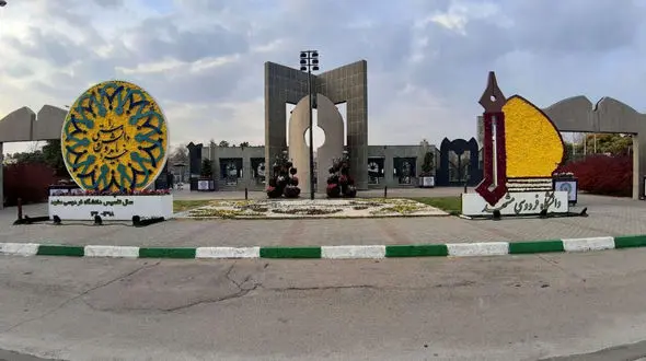 با دانشجویان خاطی، بدون اغماض برخورد انضباطی خواهیم کرد