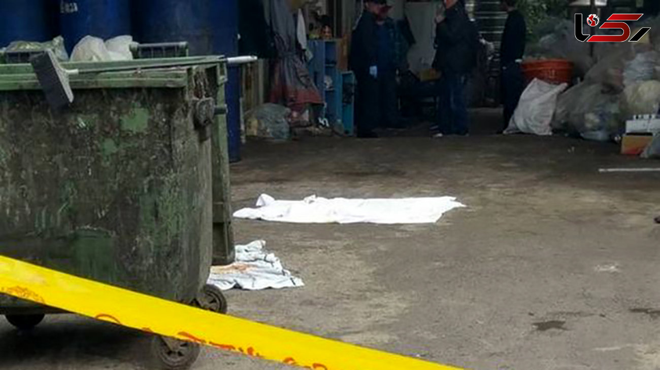 پیدا شدن جسد یک نوزاد در سطل زباله خیابان! + تصاویر
