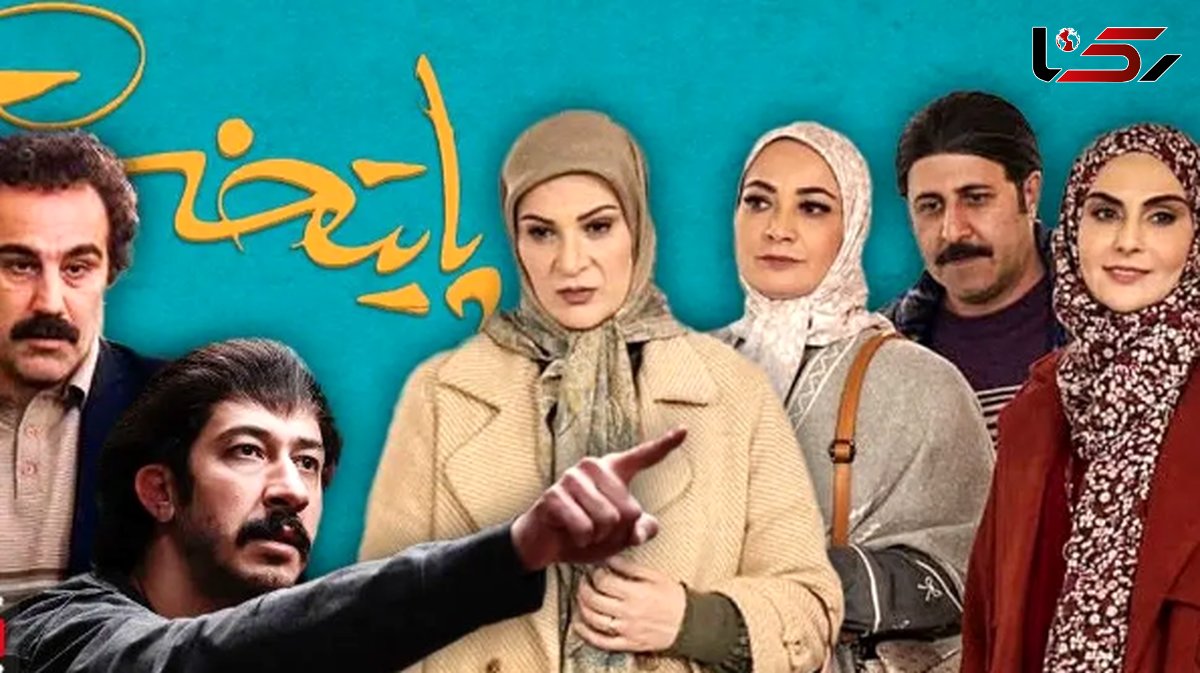 الهام غفوری: پایتخت 8 بالاخره ساخته می شود ولی... / انشالله سال بعد...