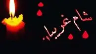 اعمال شب عاشورا و شب شام غریبان حسینی؛ از نماز و دعا تا آداب احیای این شب‌های پرفضیلت