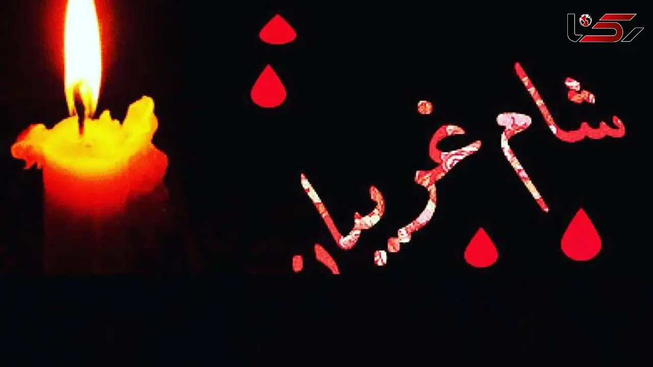 اعمال شب عاشورا و شب شام غریبان حسینی؛ از نماز و دعا تا آداب احیای این شب‌های پرفضیلت