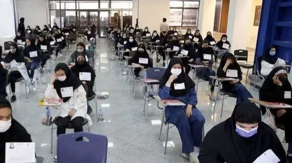 پیکار ۲۸ هزار داوطلب لرستانی در کنکور سراسری