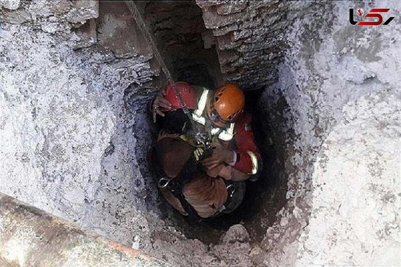 مرگ دلخراش کارگر مقنی بعد از سقوط به چاه 30 متری در تهران