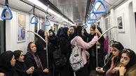 مترو در مهر برای دانش آموزان و دانشجویان رایگان شد