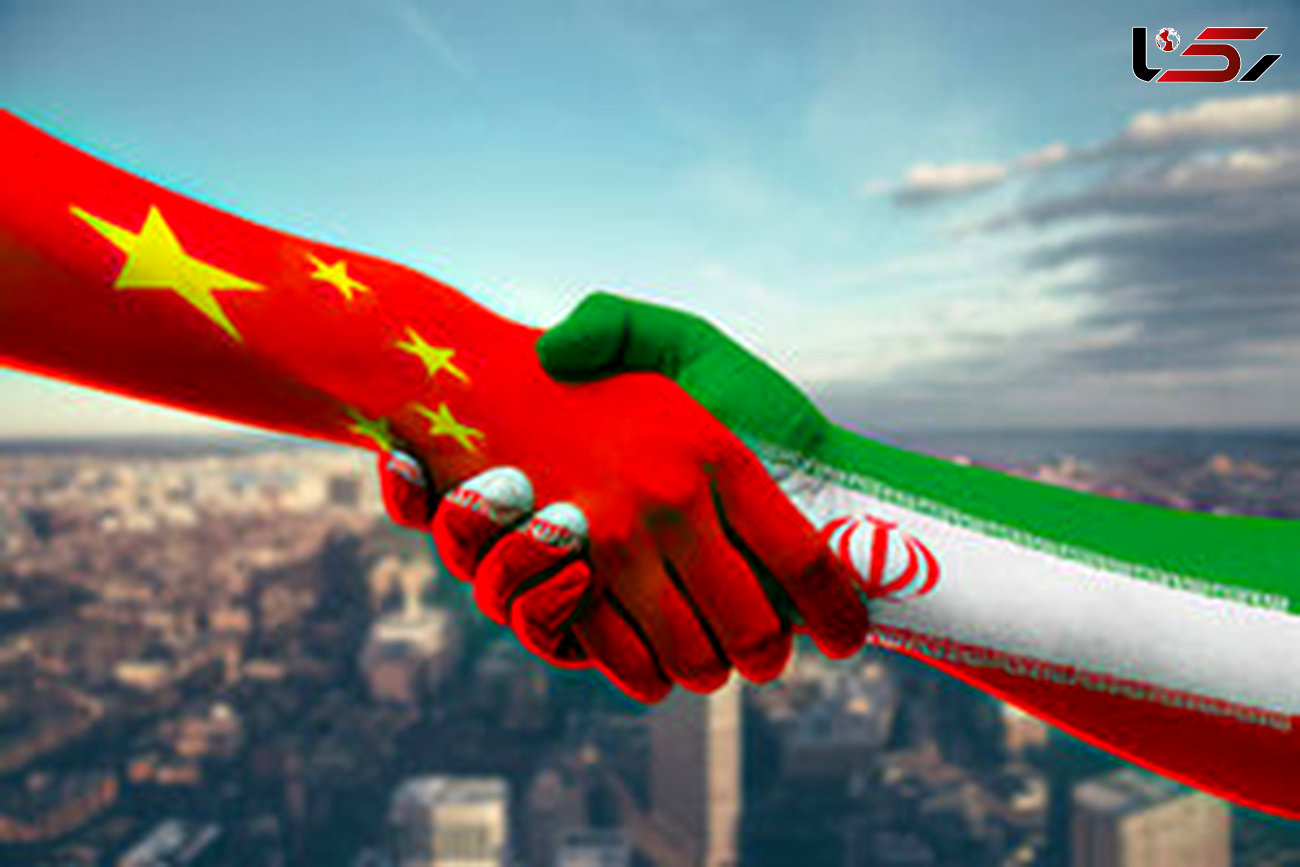 رادیو اسرائیل: همکاری چین با ایران بسیار خطرناک است