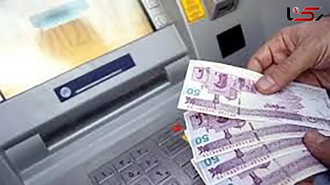 ابلاغ مصوبه افزایش مستمری بازنشستگان مشمول قانون تامین اجتماعی