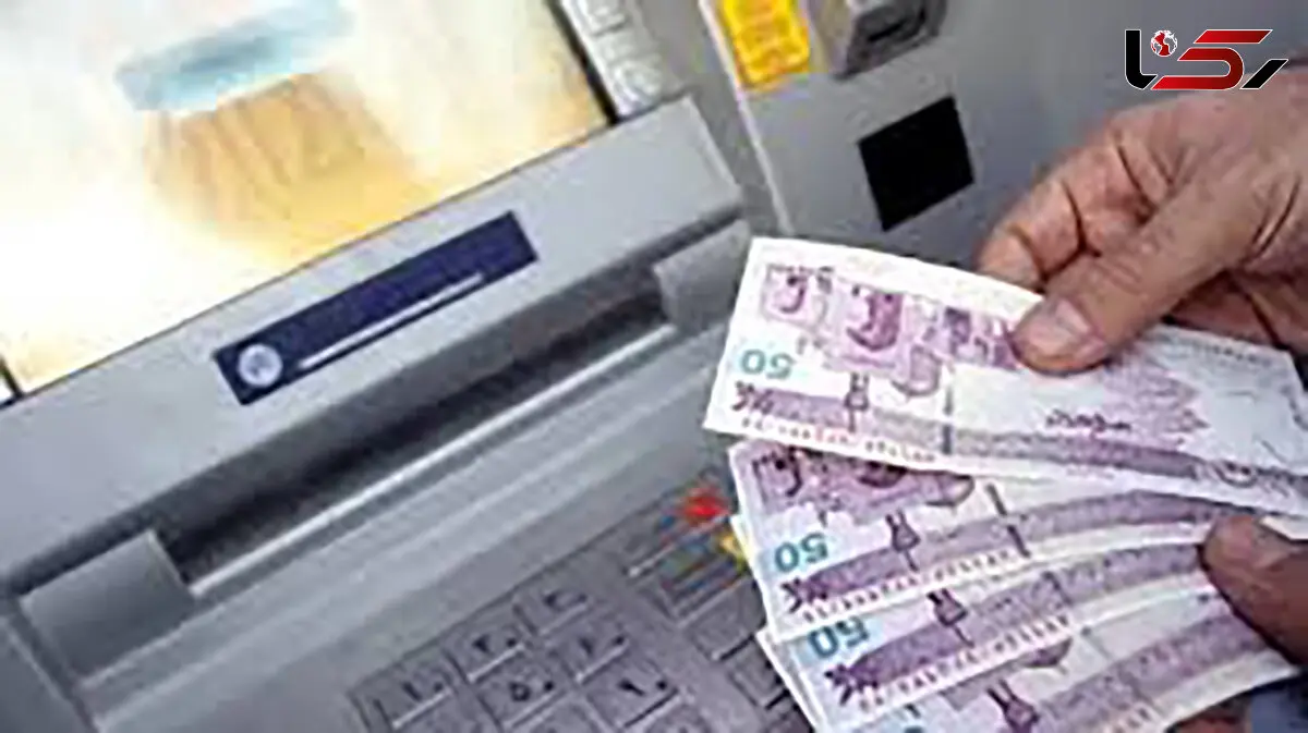 ابلاغ مصوبه افزایش مستمری بازنشستگان مشمول قانون تامین اجتماعی