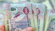 قیمت درهم امروز شنبه 30 خرداد 1405