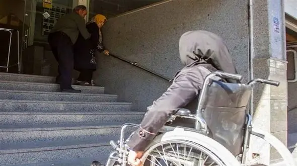 تصادفات سالانه 44 هزار نفر به آمار معلولان اضافه می کند  / وقتی معلولان مالیات می دهند، نباید شهروند درجه دو باشند 