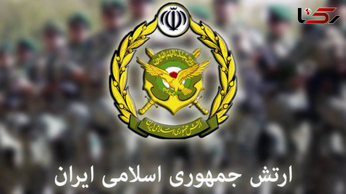 ارتش آماده دفاع ازکشور در کنار سایر نیروهای مسلح است/ تا آخرین قطره خون از کشورمان دفاع خواهیم کرد