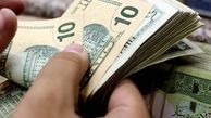 از قیمت ریال عربستان تا درهم امارات