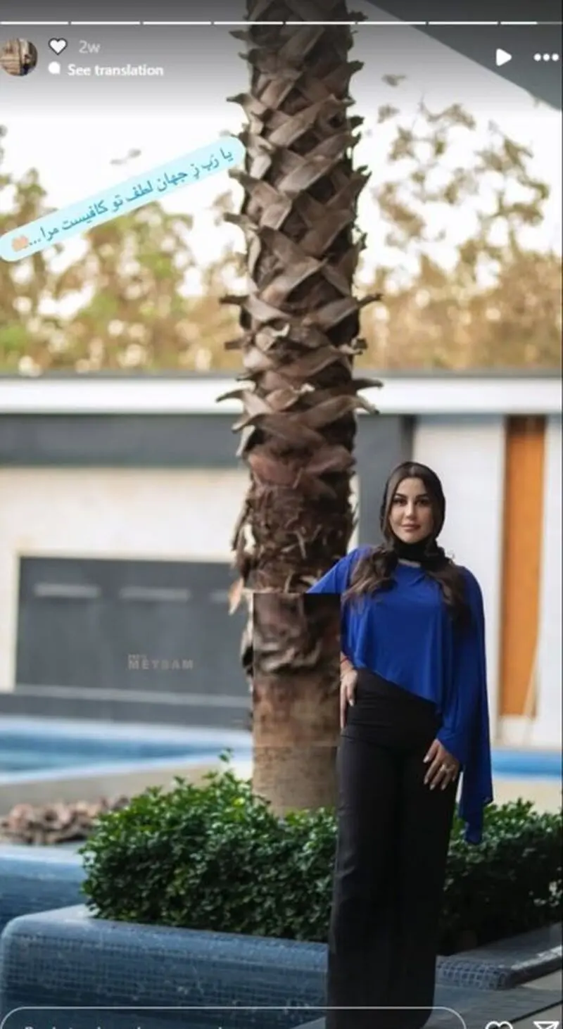 چیدمان منزل علیرضا بیرانوند