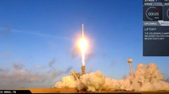 موشک نسل جدید در تست آزمایشی منفجر شد