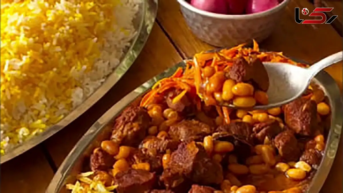 خورشت لوبیا سفید ناهار امروز + فیلم