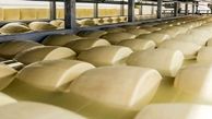ببینید / ساخت پنیر در کارخانه به سبک مدرن + فیلم 