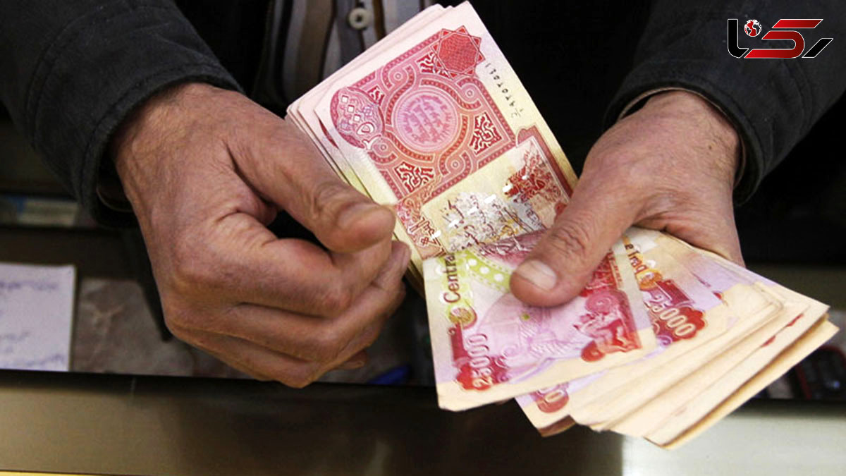  قیمت 100 دینار عراق به تومان، امروز سه شنبه 20 خرداد 1404 