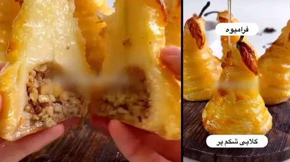 گلابی شکم پر لیمویی یک عصرانه سبک و خوشمزه + فیلم 