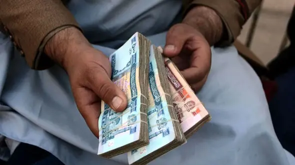 قیمت افغانی امروز جمعه 17 مرداد 1404 