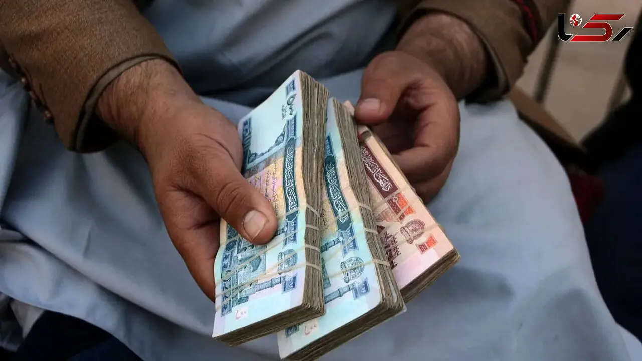 قیمت افغانی امروز جمعه 17 مرداد 1404 