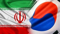 ضرورت پاسخ جدی‌تر ایران به چشم‌سفیدی کره‌‌جنوبی/ رعیت آمریکا نیستید؟ اثبات کنید 
