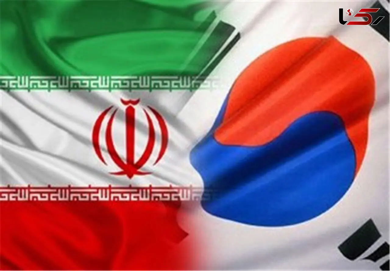 ضرورت پاسخ جدی‌تر ایران به چشم‌سفیدی کره‌‌جنوبی/ رعیت آمریکا نیستید؟ اثبات کنید 