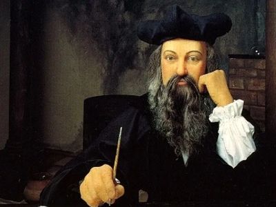 چرا نوستراداموس هنوز طرفداران زیادی دارد؟