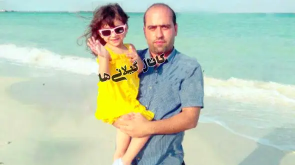 انتشار اولین عکس از مقتول توطئه زنانه در گلسار رشت