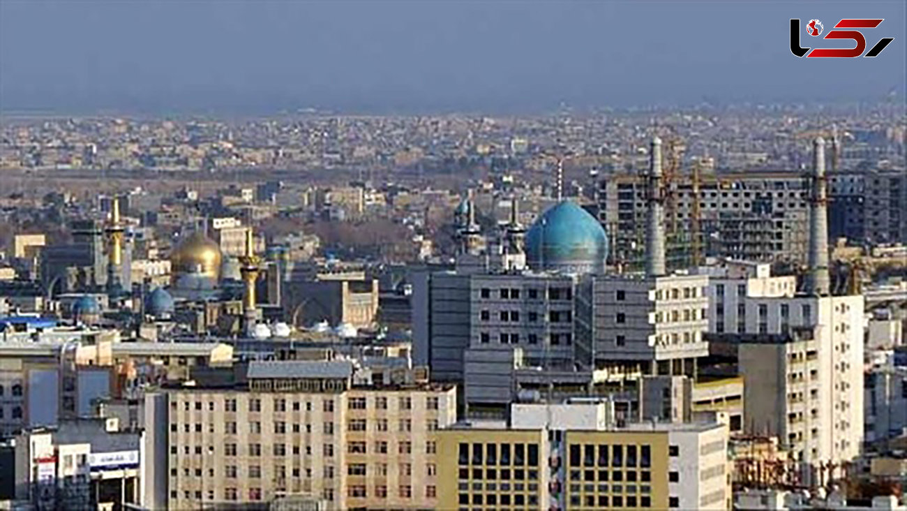  ممنوعیت اسکان در واحدهای اقامتی غیر رسمی مشهد 