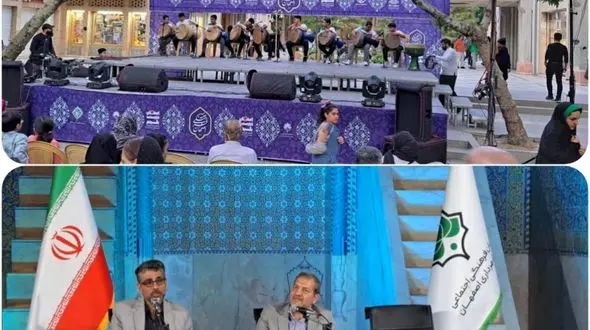 چهارباغ محور رویدادهای هفته فرهنگی اصفهان/ بیش از ۱۲۰۰ اجرا در یک هفته